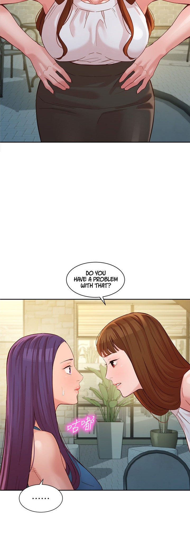 Goddess Stargram - Chapter 47 Page 36