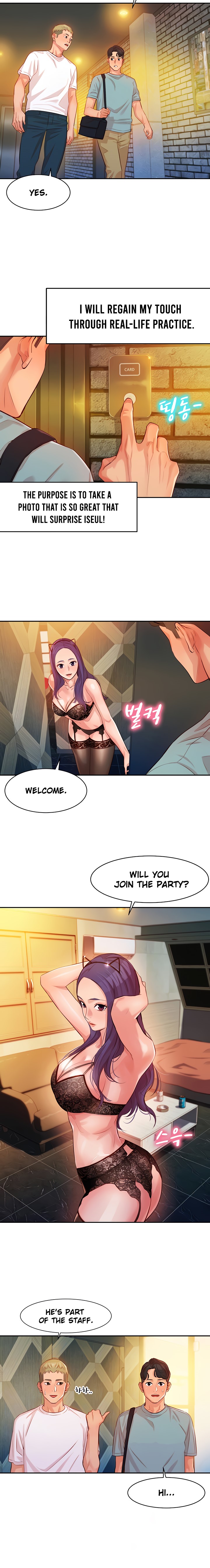 Goddess Stargram - Chapter 5 Page 4