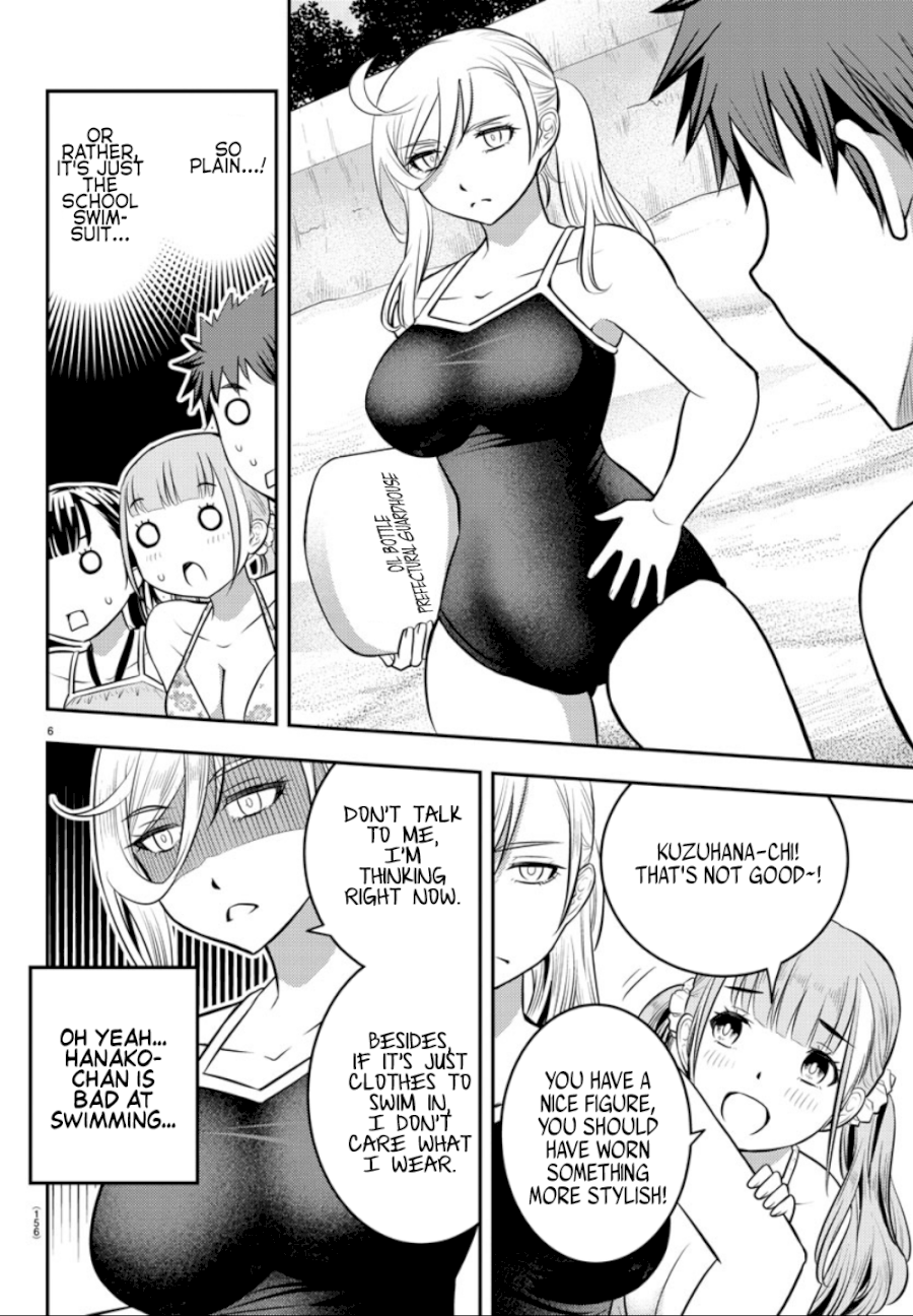 Yankee JK Kuzuhana-chan - Chapter 10 Page 6