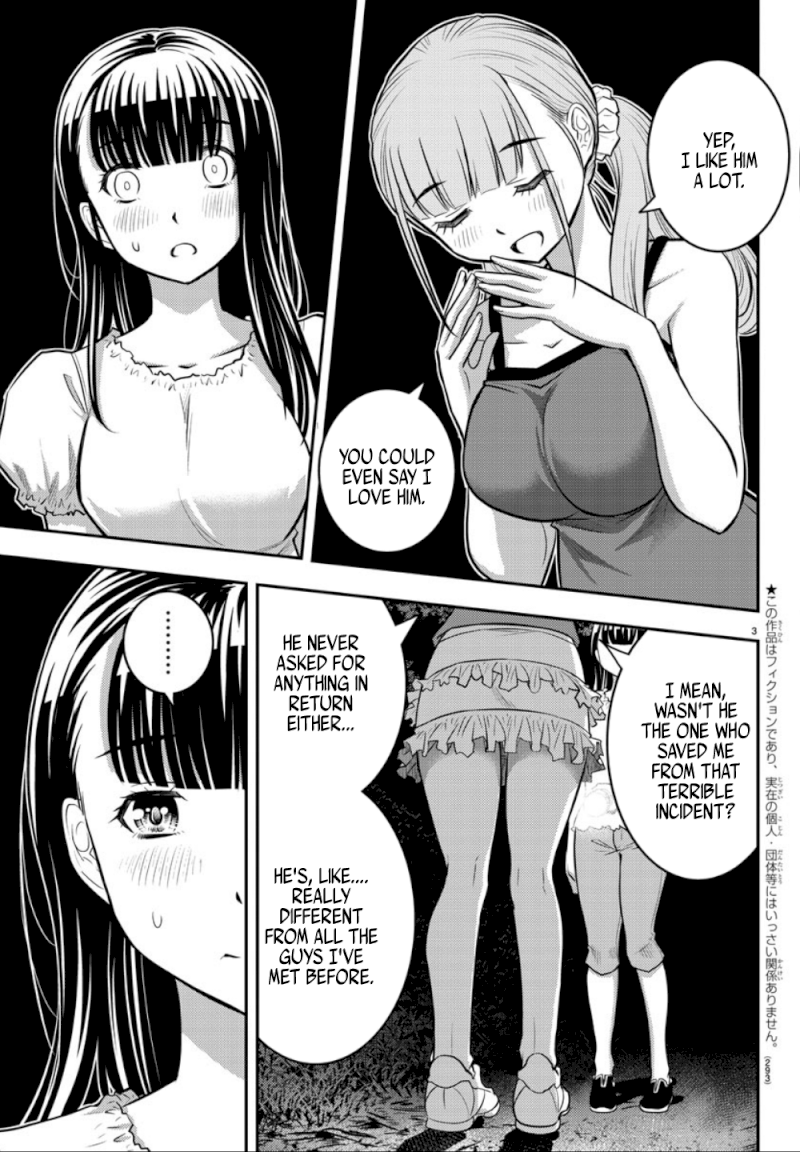 Yankee JK Kuzuhana-chan - Chapter 12 Page 4