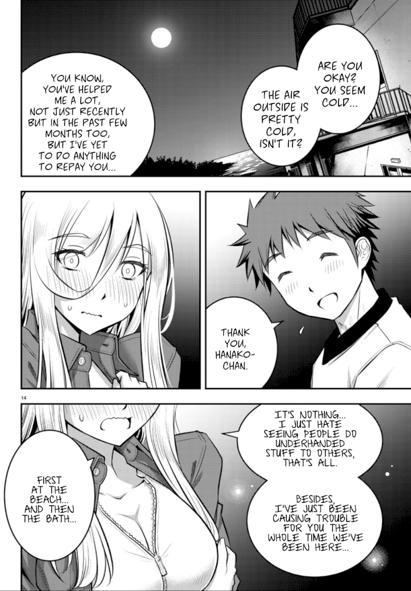 Yankee JK Kuzuhana-chan - Chapter 14 Page 16