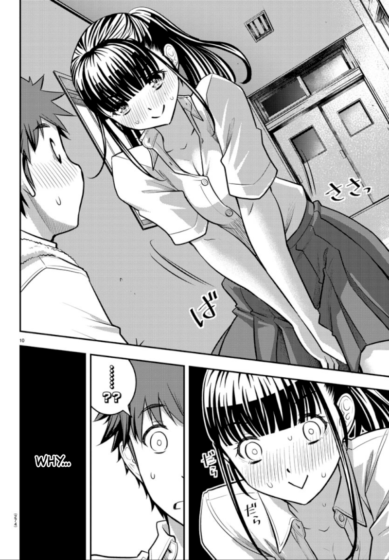 Yankee JK Kuzuhana-chan - Chapter 15 Page 11