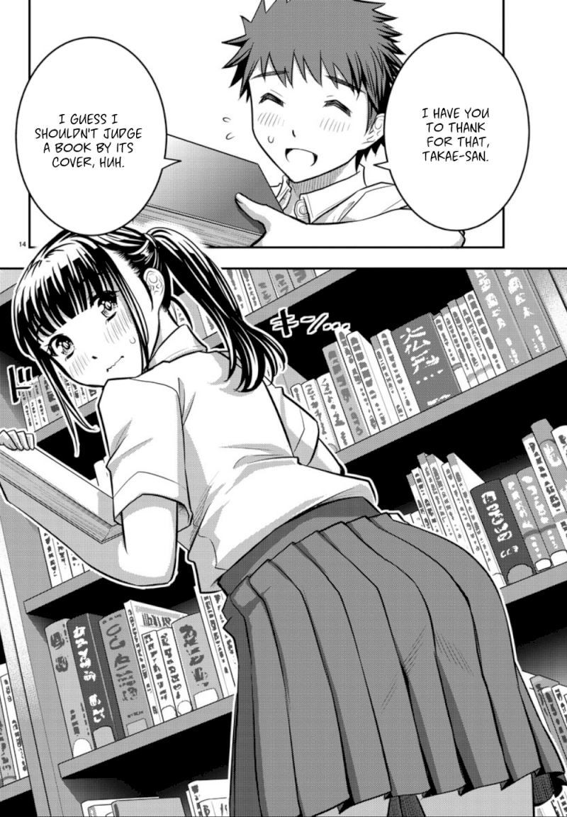 Yankee JK Kuzuhana-chan - Chapter 15 Page 15