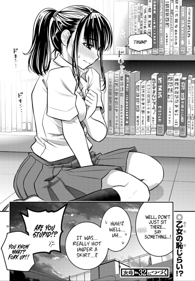 Yankee JK Kuzuhana-chan - Chapter 15 Page 21