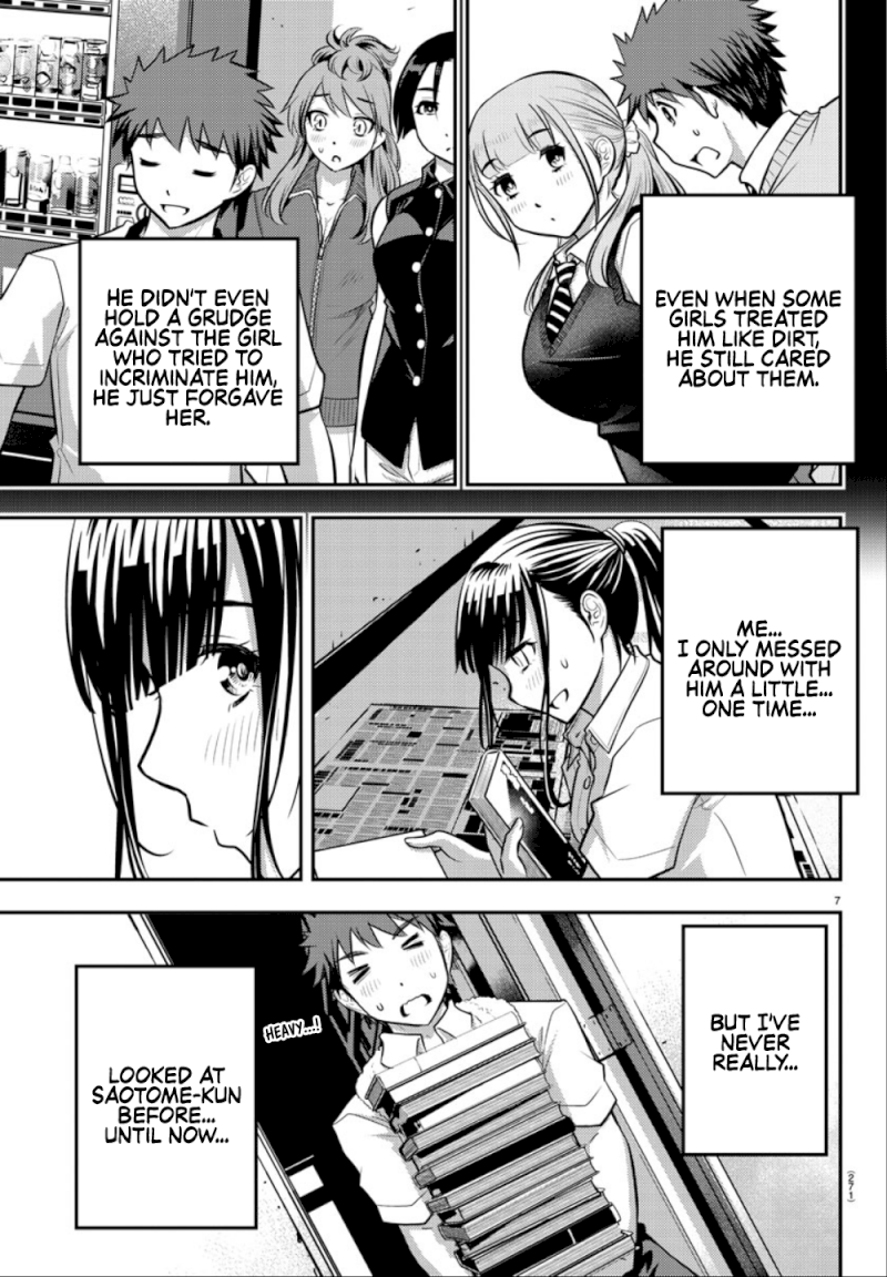 Yankee JK Kuzuhana-chan - Chapter 15 Page 8