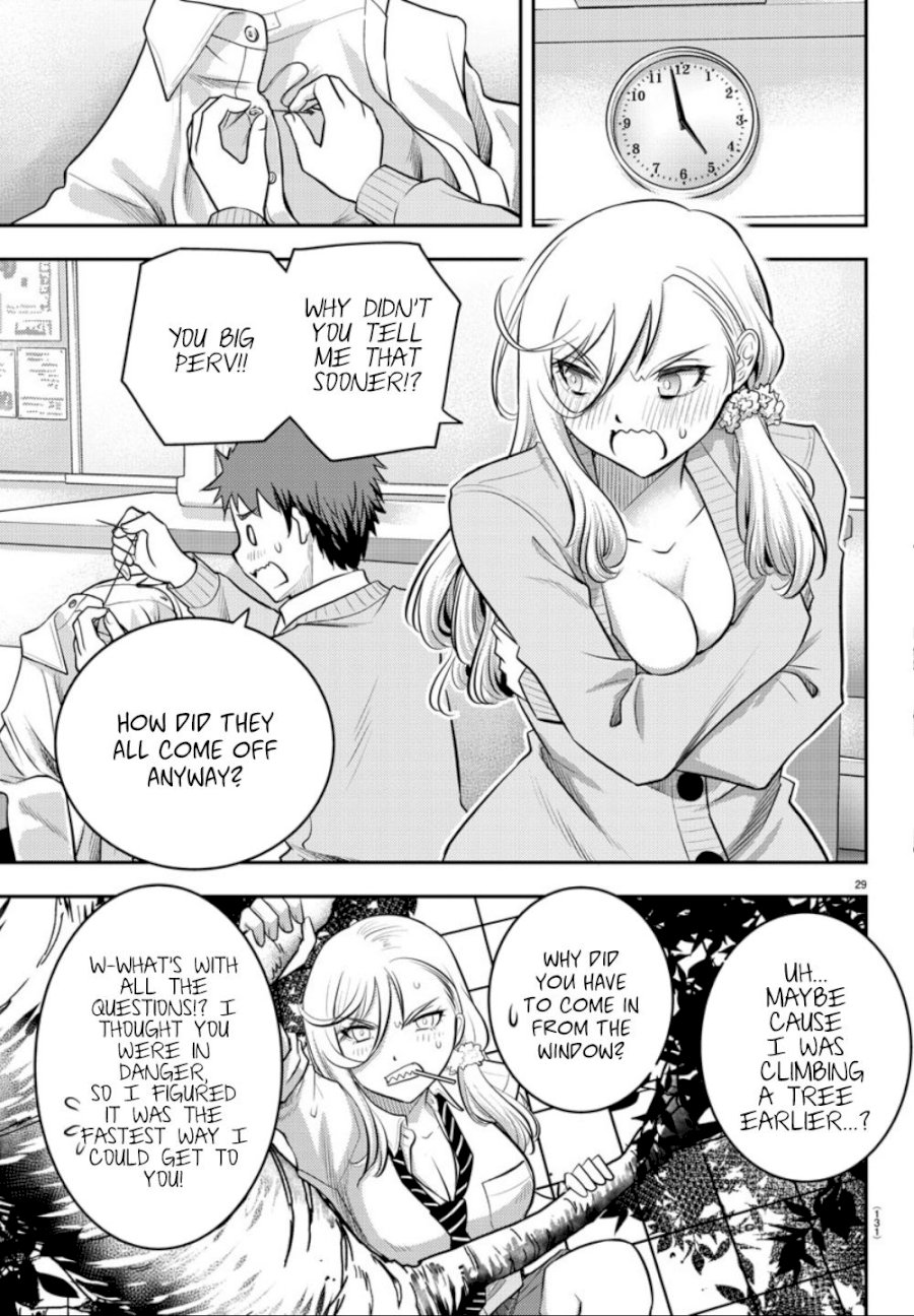 Yankee JK Kuzuhana-chan - Chapter 2 Page 31