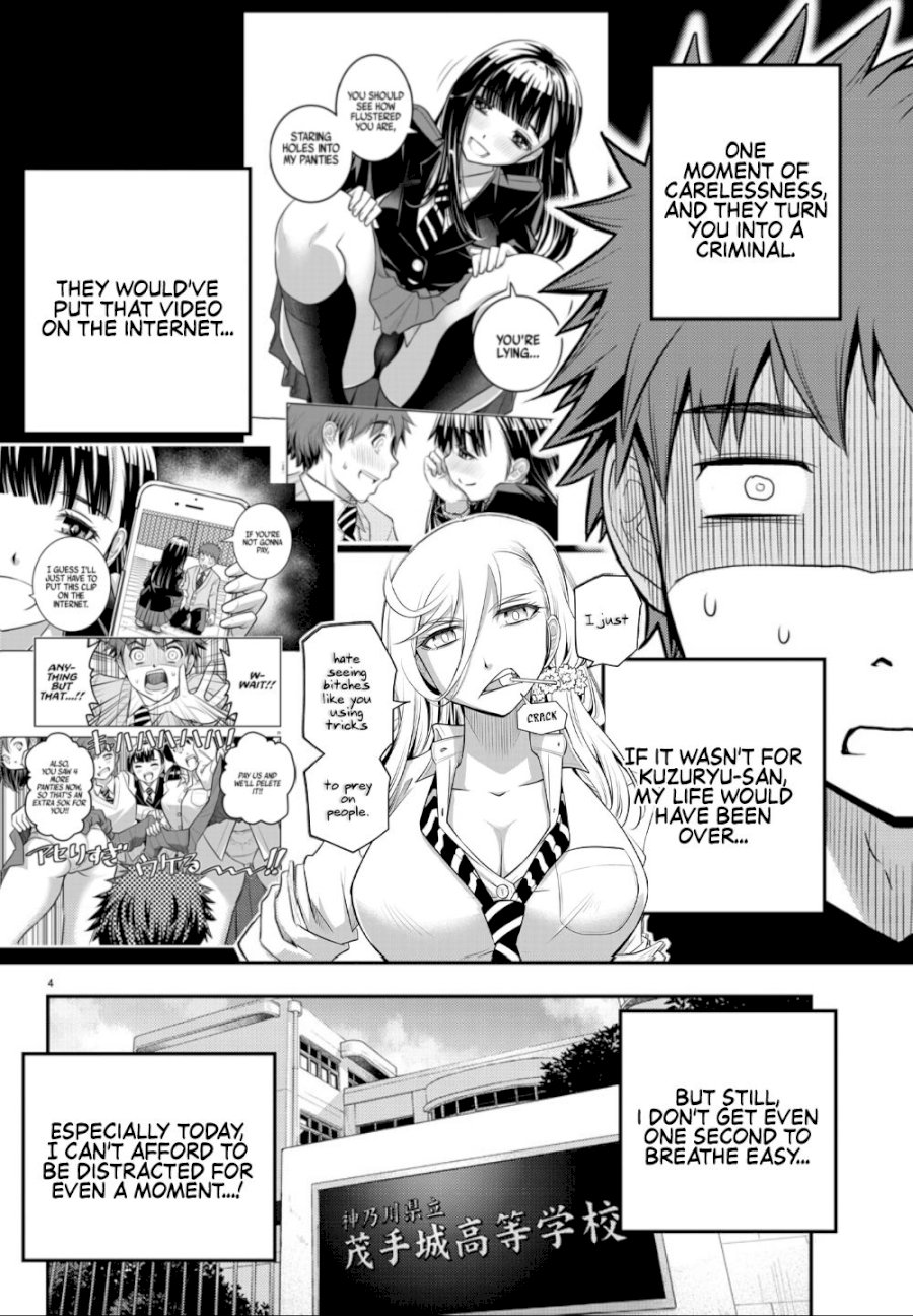 Yankee JK Kuzuhana-chan - Chapter 2 Page 6