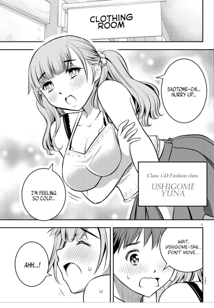 Yankee JK Kuzuhana-chan - Chapter 2 Page 7