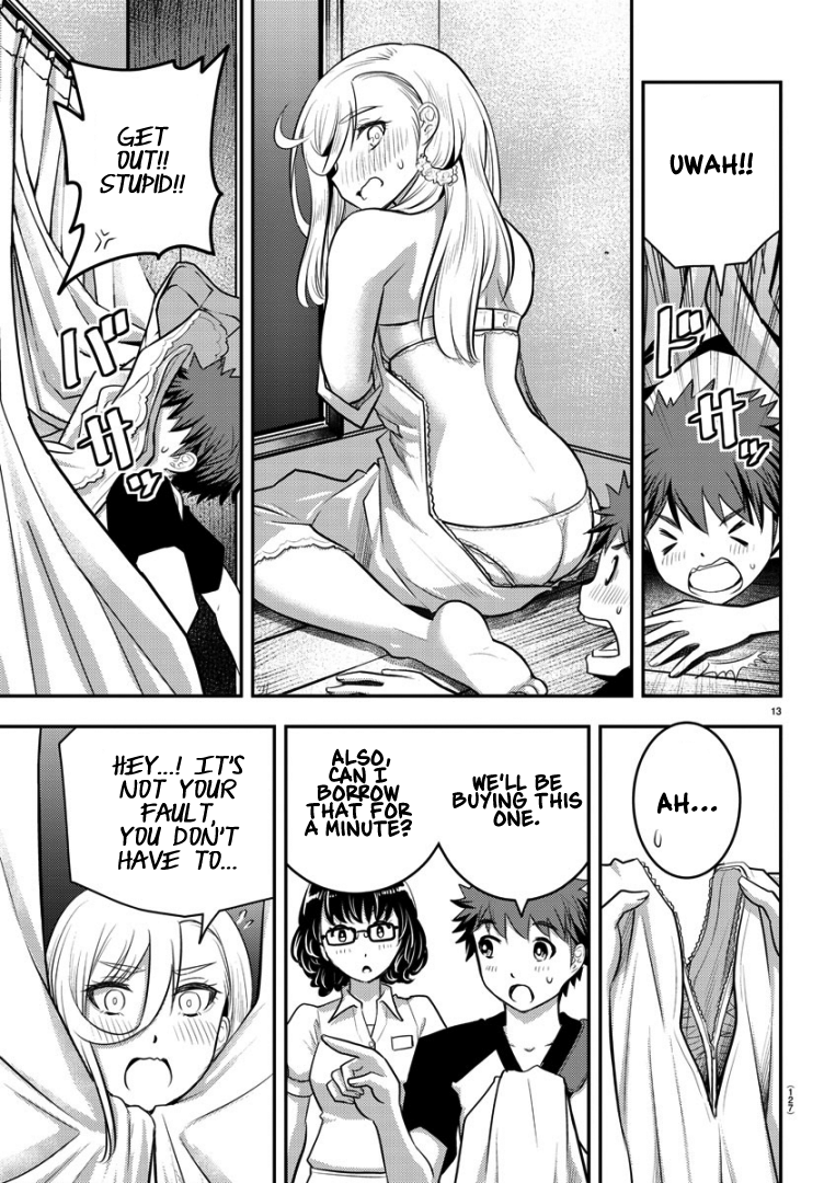 Yankee JK Kuzuhana-chan - Chapter 20 Page 15