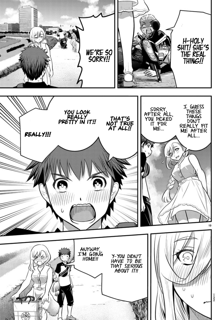 Yankee JK Kuzuhana-chan - Chapter 20 Page 21