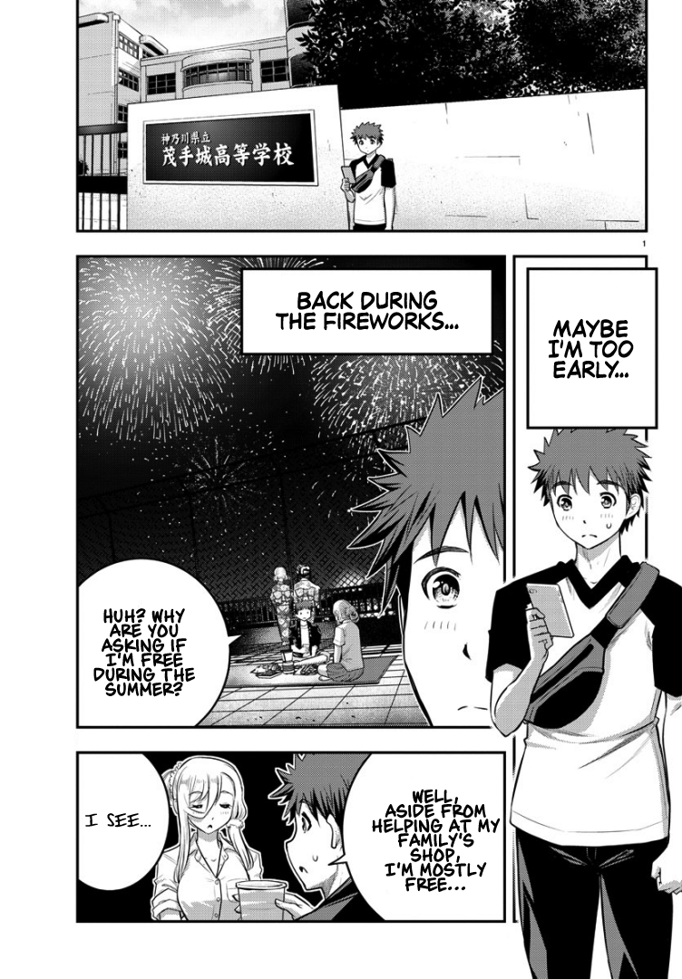 Yankee JK Kuzuhana-chan - Chapter 20 Page 3