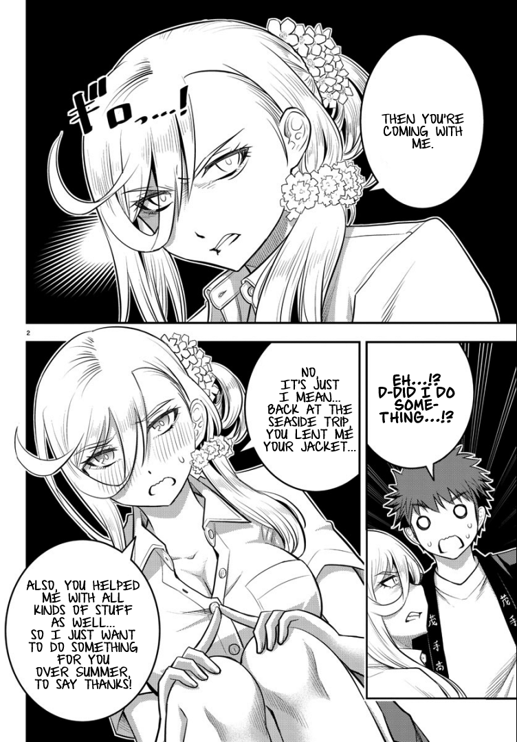 Yankee JK Kuzuhana-chan - Chapter 20 Page 4