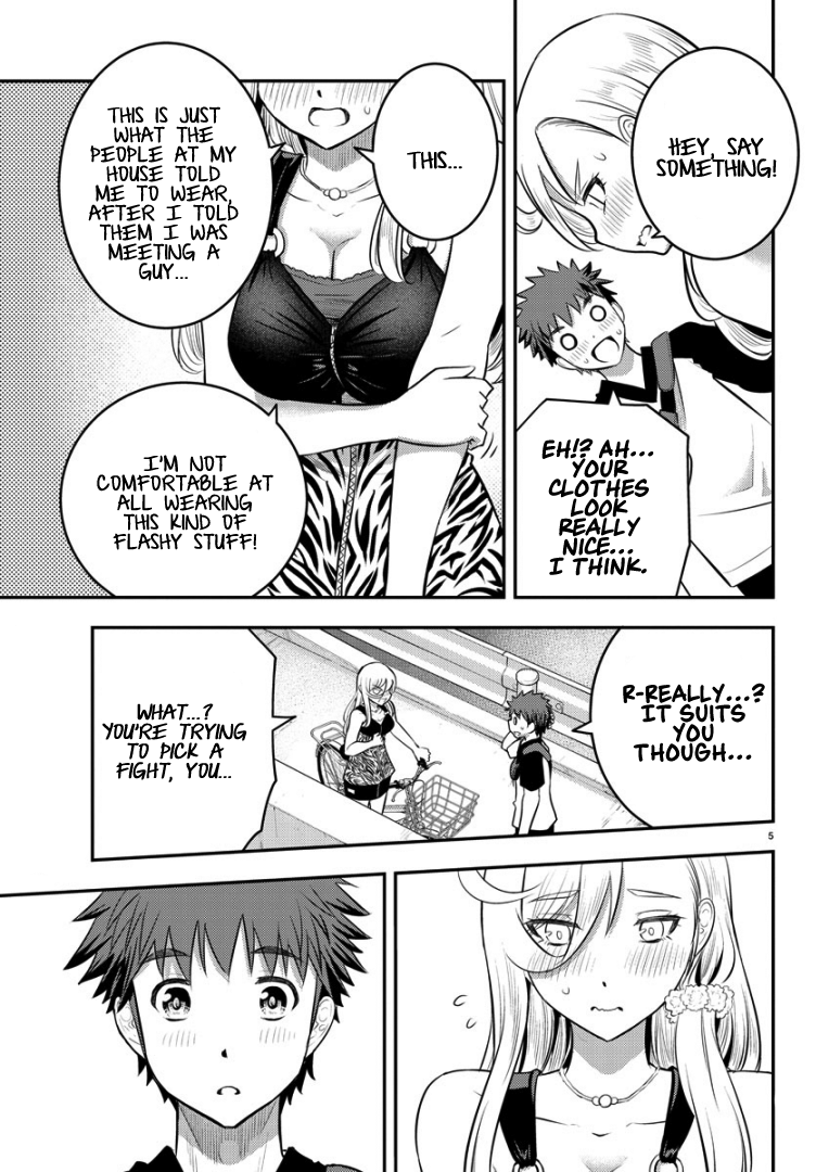 Yankee JK Kuzuhana-chan - Chapter 20 Page 7