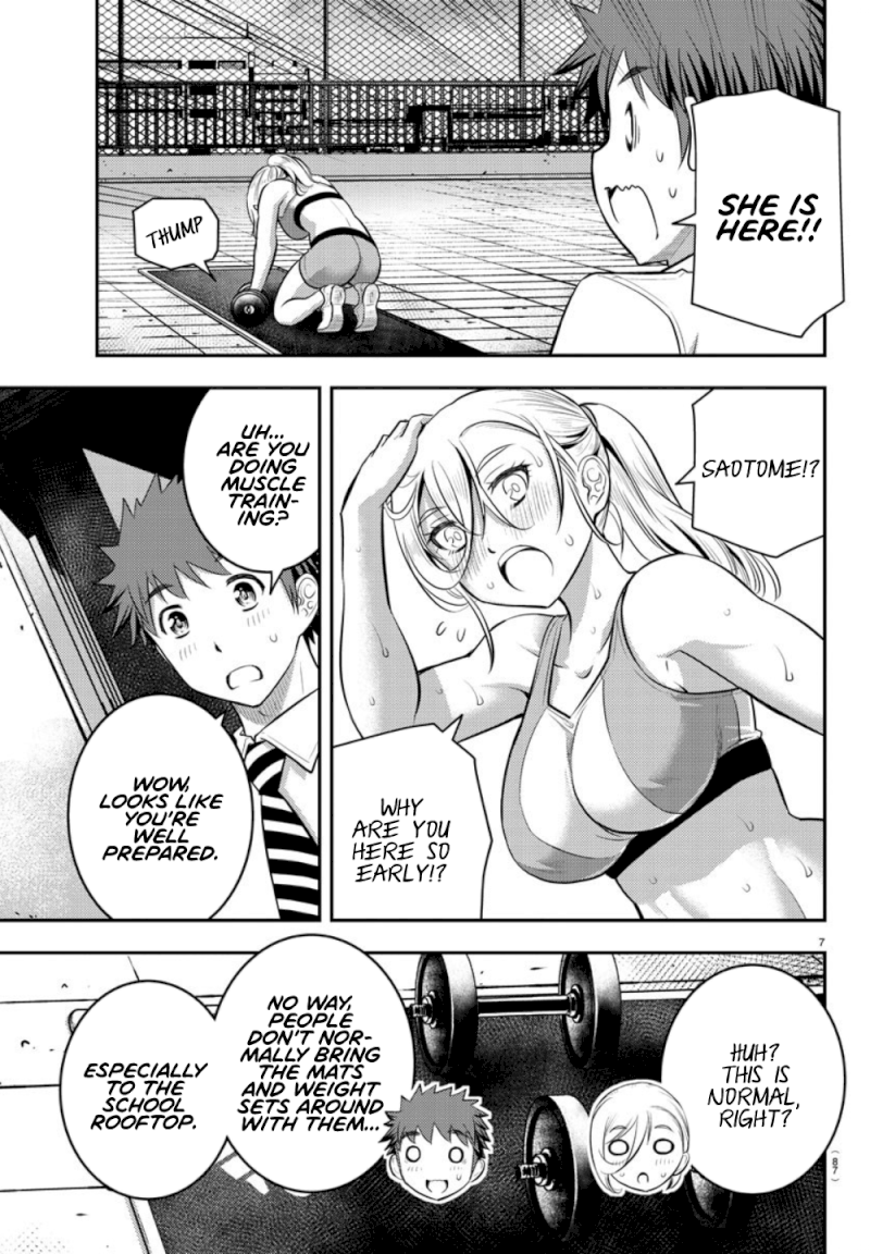 Yankee JK Kuzuhana-chan - Chapter 24 Page 8