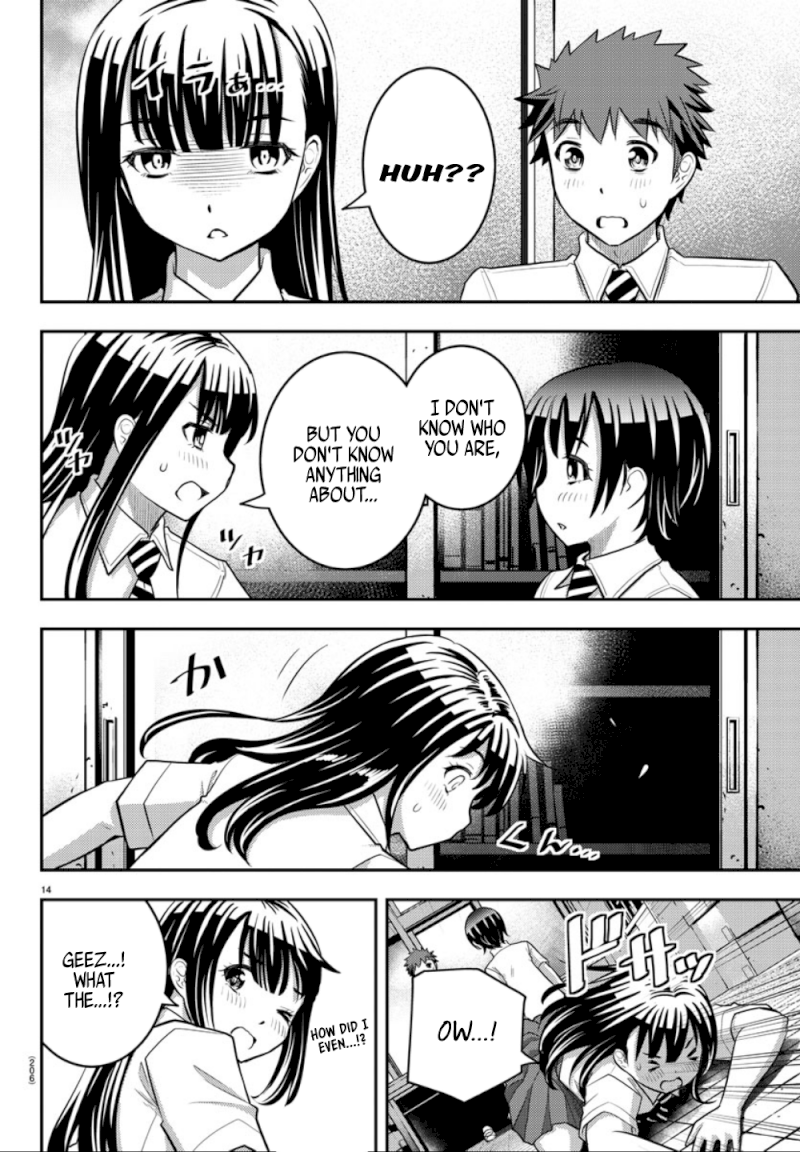 Yankee JK Kuzuhana-chan - Chapter 25 Page 16