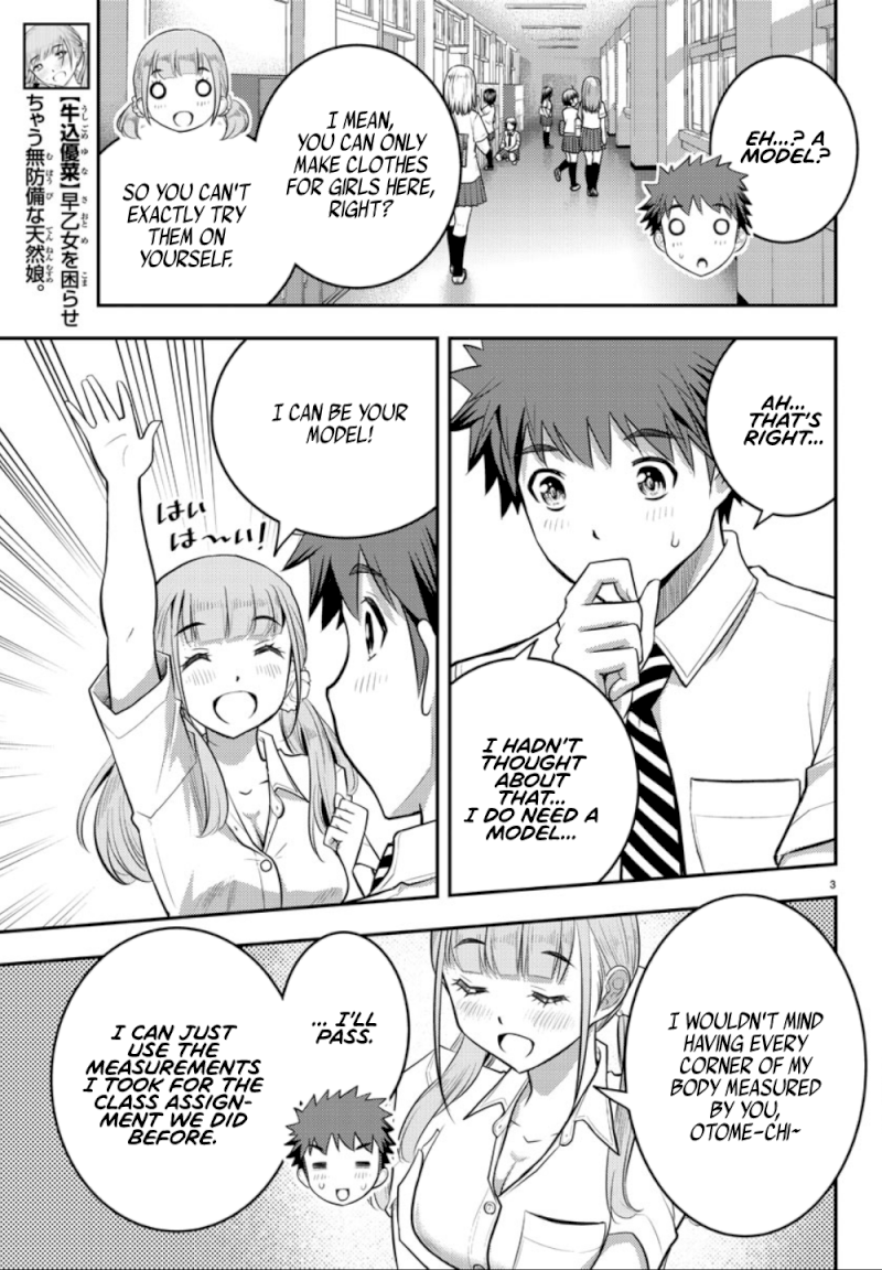 Yankee JK Kuzuhana-chan - Chapter 25 Page 5