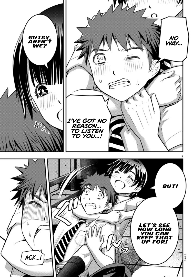 Yankee JK Kuzuhana-chan - Chapter 26 Page 4