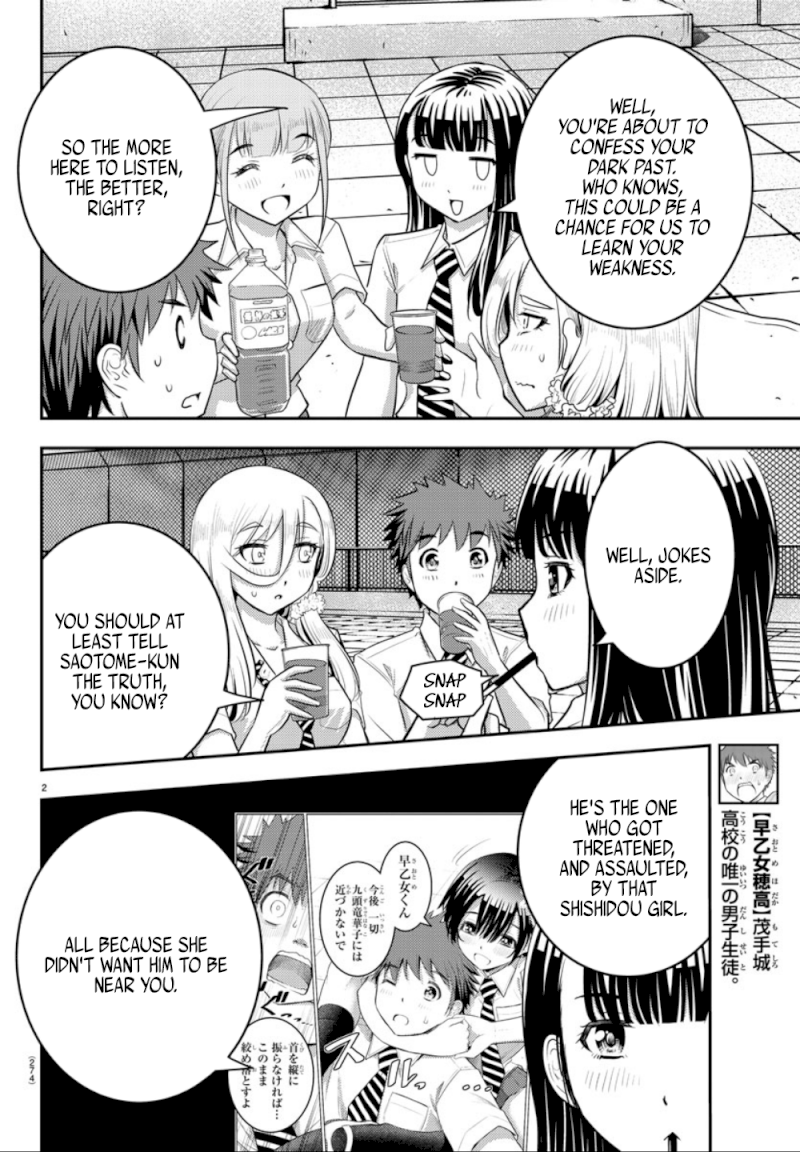 Yankee JK Kuzuhana-chan - Chapter 27 Page 3