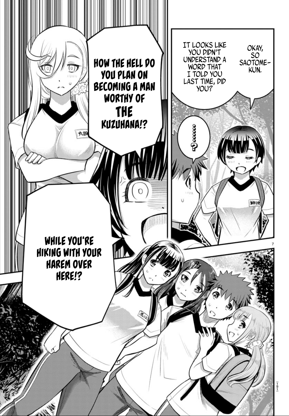 Yankee JK Kuzuhana-chan - Chapter 28 Page 10