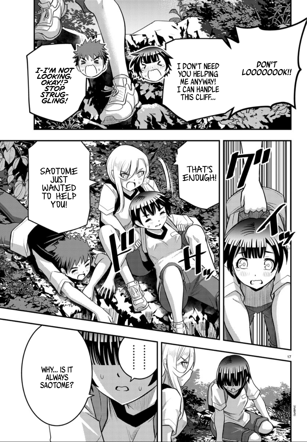 Yankee JK Kuzuhana-chan - Chapter 29 Page 18