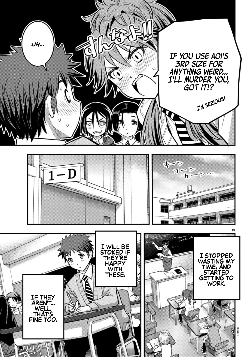 Yankee JK Kuzuhana-chan - Chapter 30 Page 20