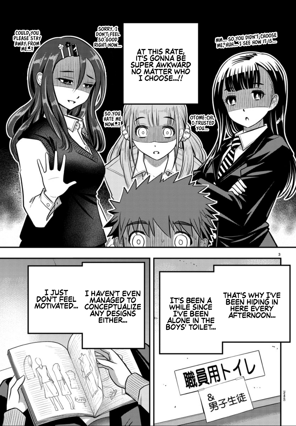 Yankee JK Kuzuhana-chan - Chapter 30 Page 4