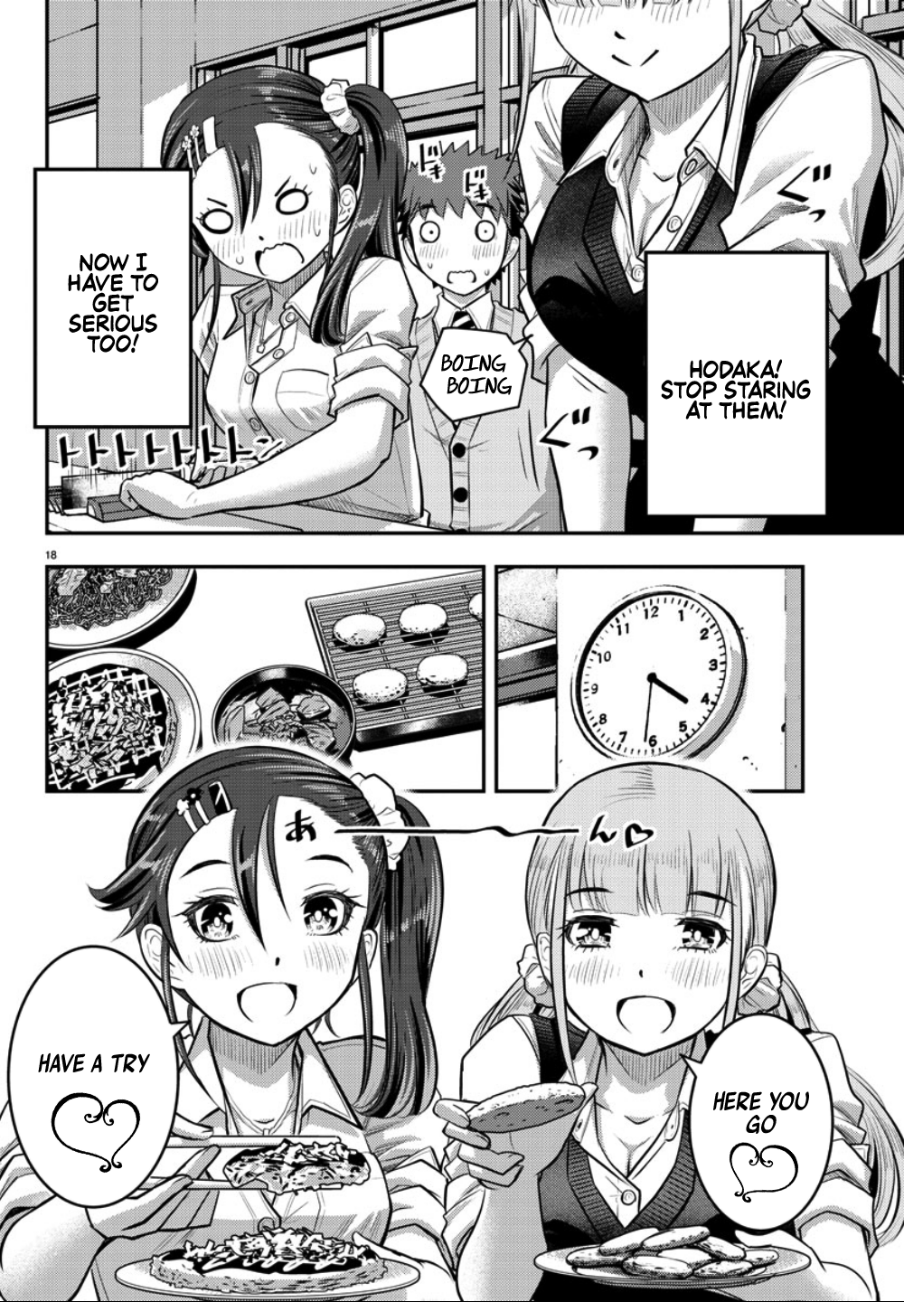 Yankee JK Kuzuhana-chan - Chapter 31 Page 19