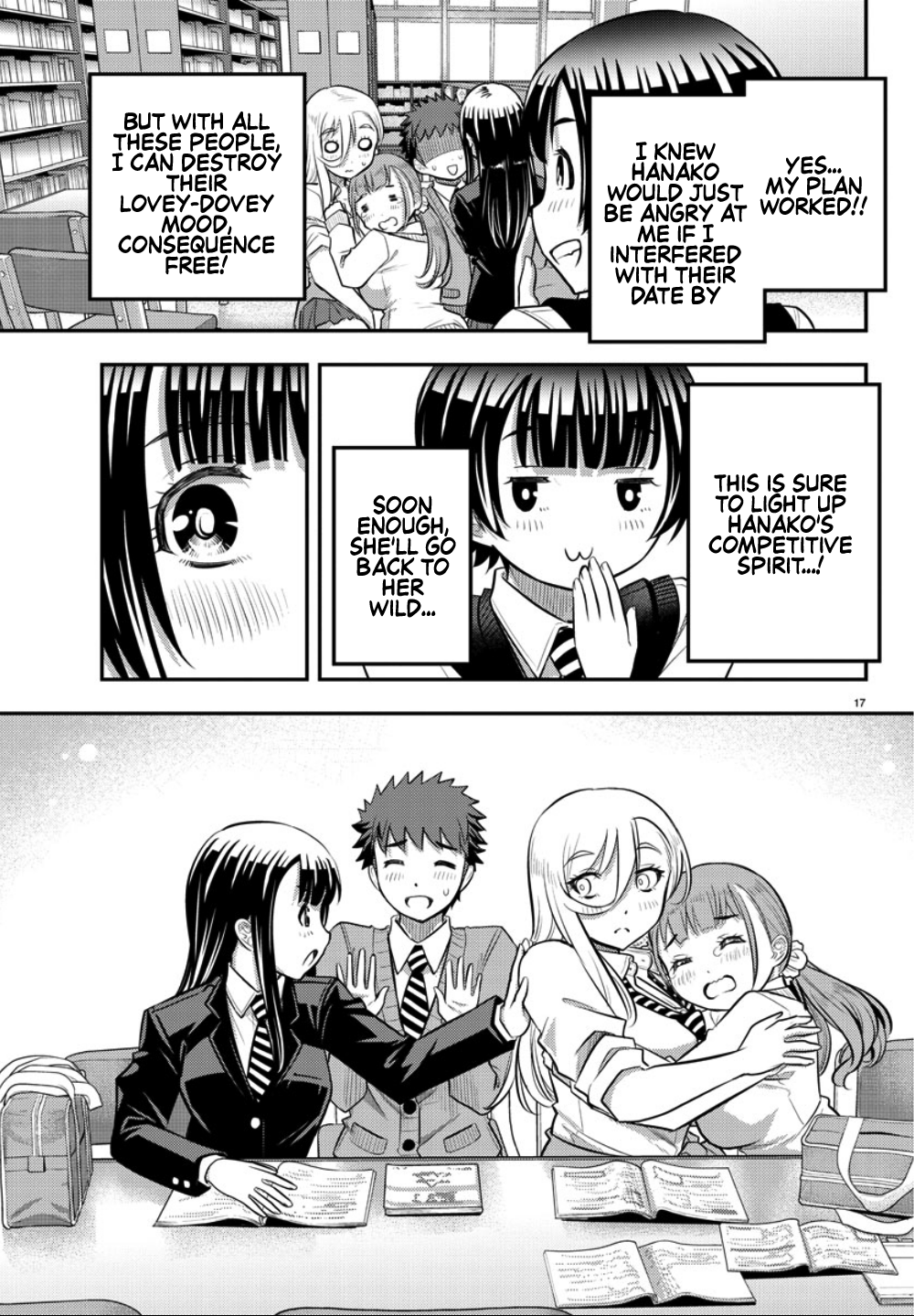 Yankee JK Kuzuhana-chan - Chapter 32 Page 18