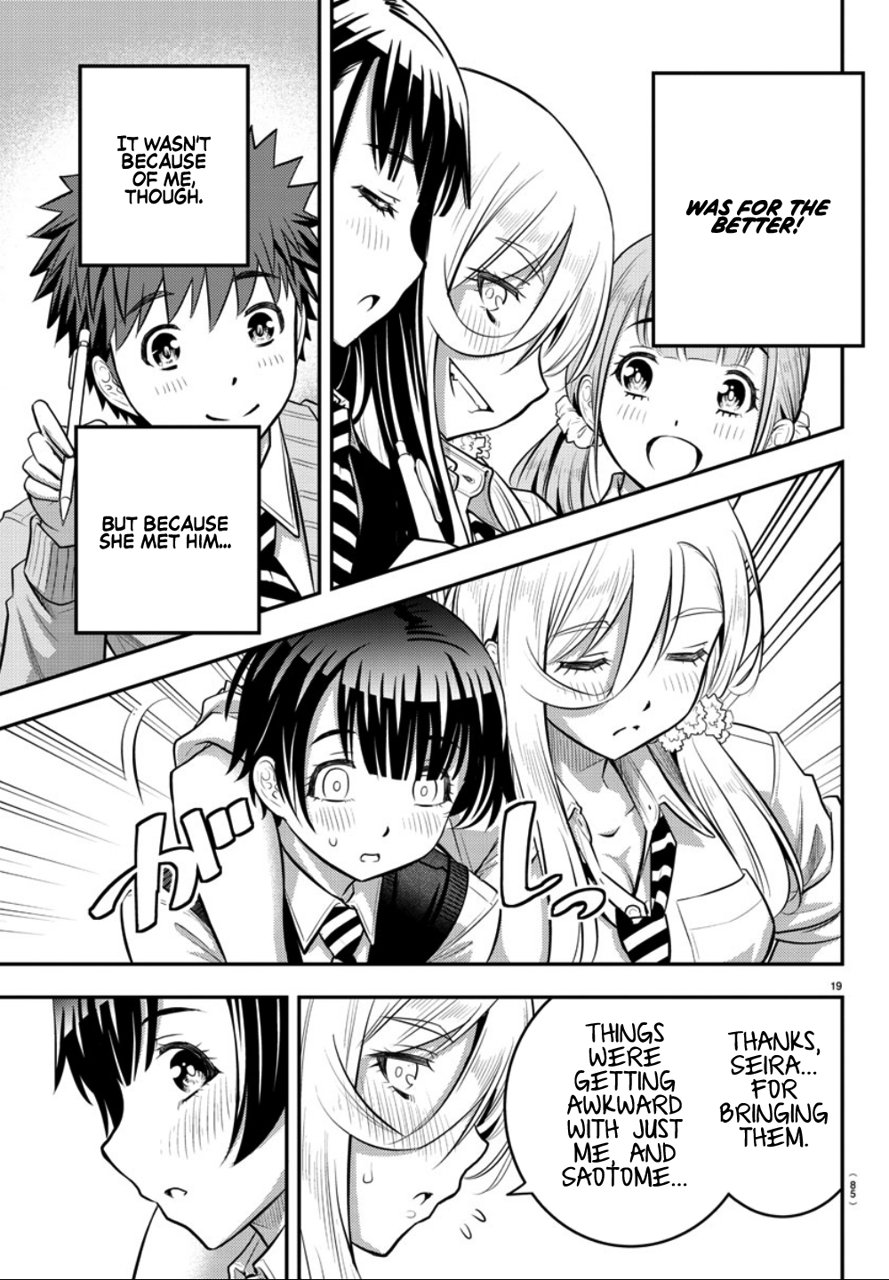 Yankee JK Kuzuhana-chan - Chapter 32 Page 20