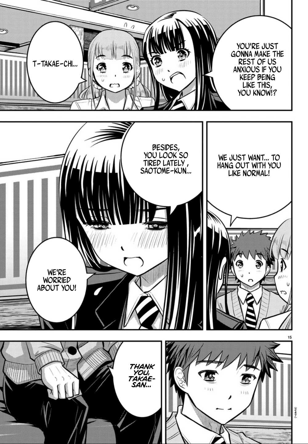 Yankee JK Kuzuhana-chan - Chapter 33 Page 16