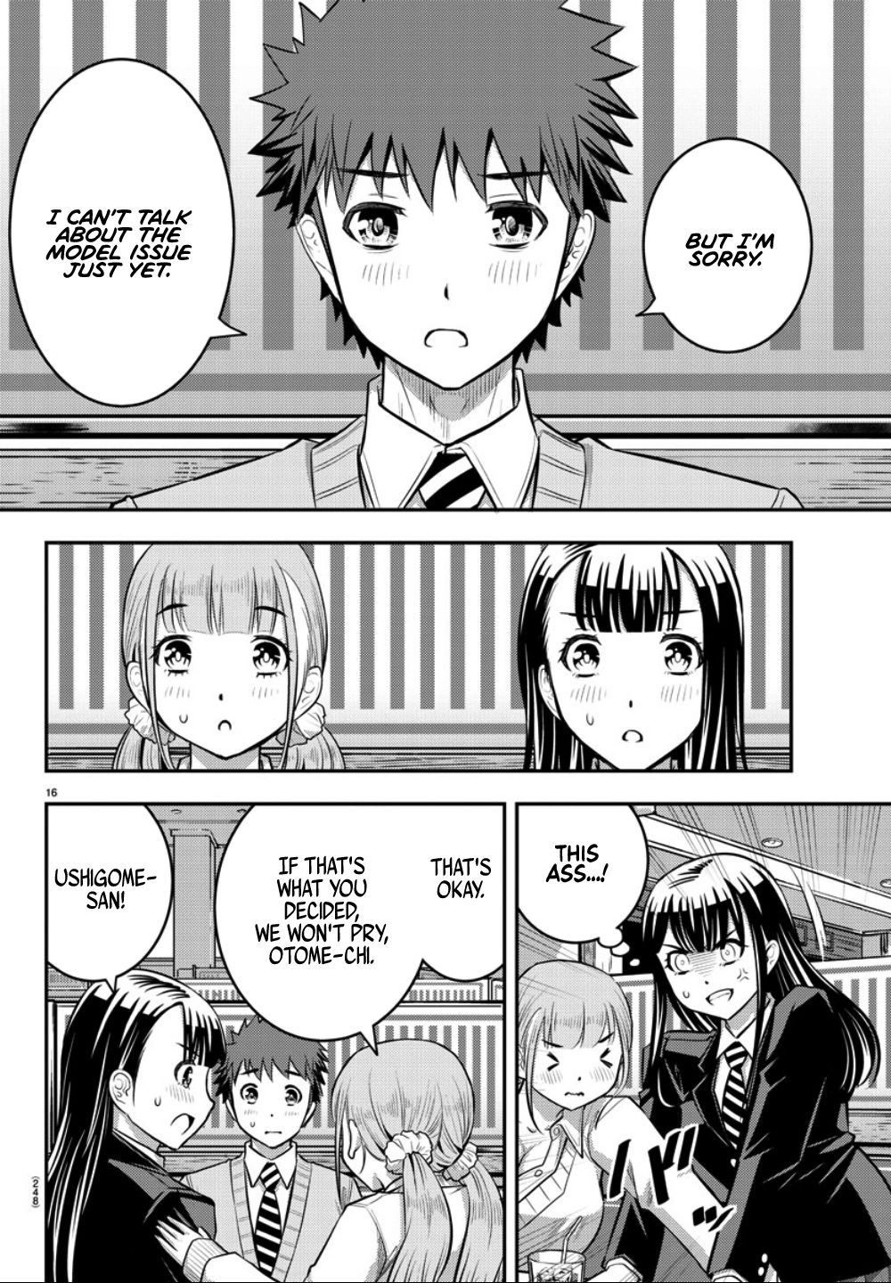 Yankee JK Kuzuhana-chan - Chapter 33 Page 17