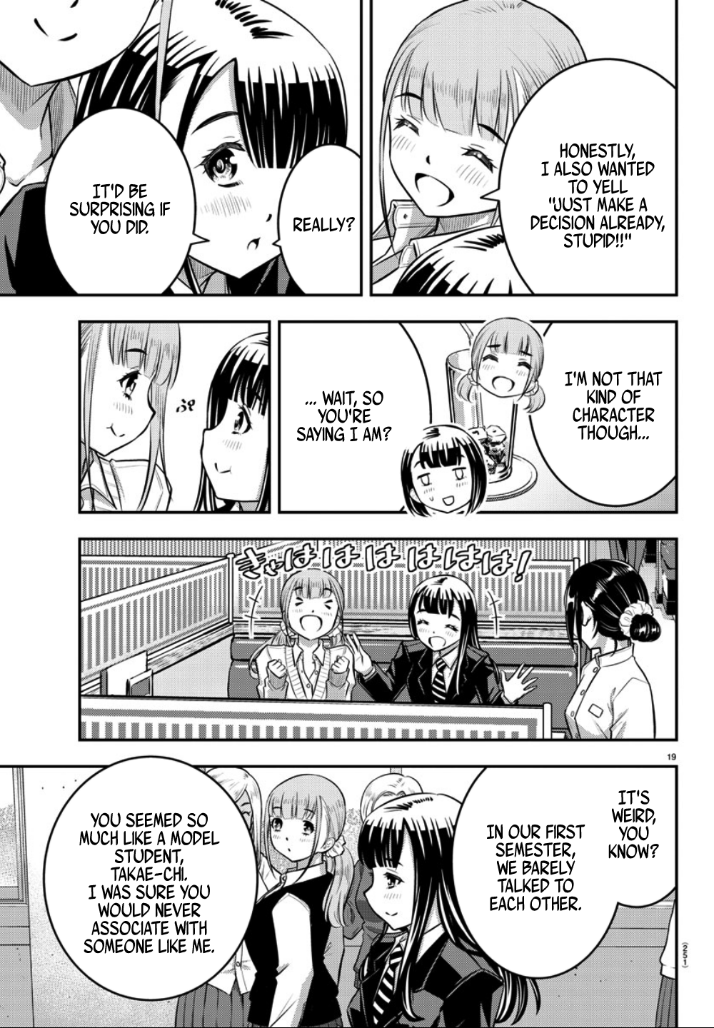 Yankee JK Kuzuhana-chan - Chapter 33 Page 20