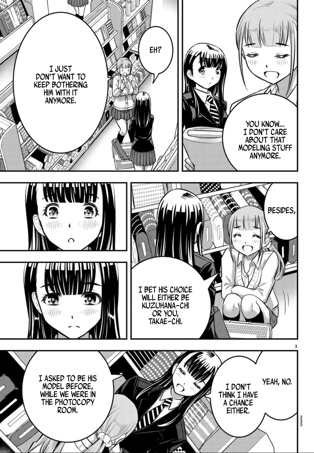 Yankee JK Kuzuhana-chan - Chapter 33 Page 4