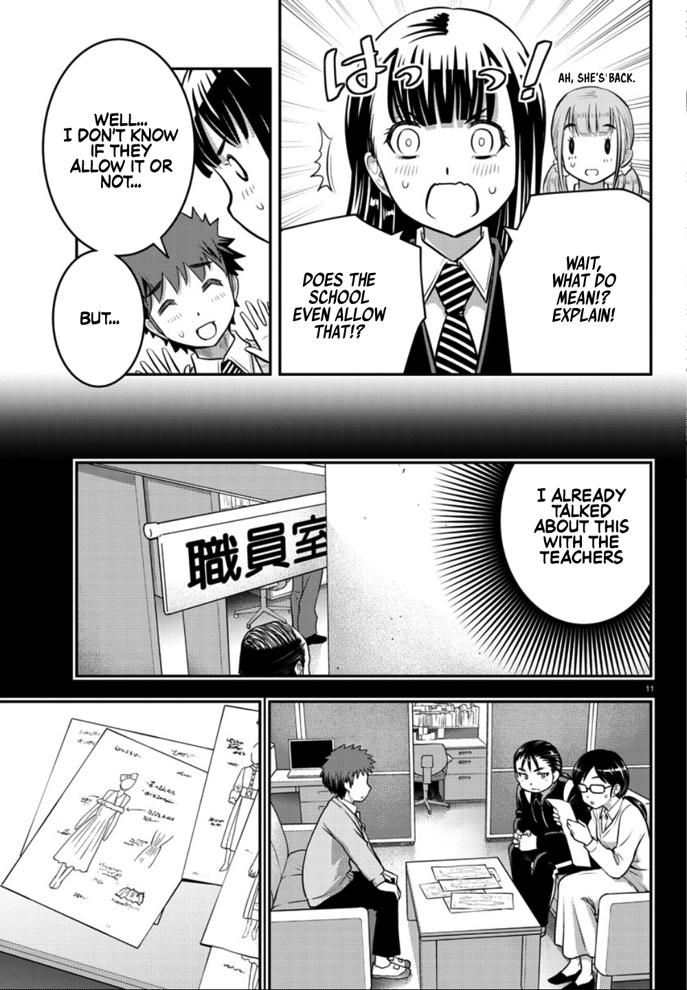 Yankee JK Kuzuhana-chan - Chapter 34 Page 13