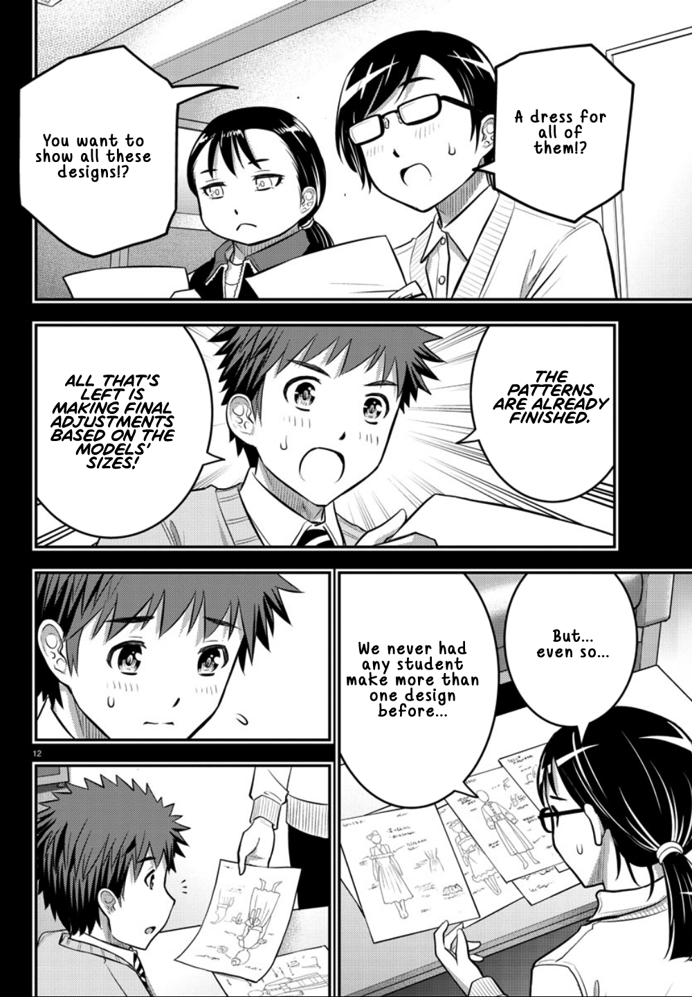 Yankee JK Kuzuhana-chan - Chapter 34 Page 14