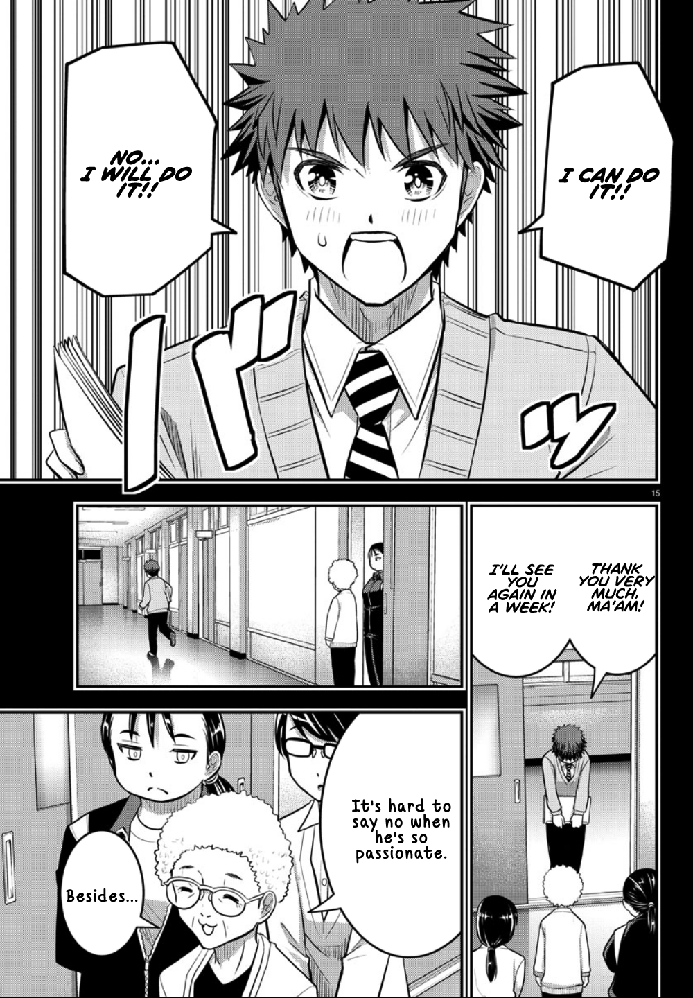 Yankee JK Kuzuhana-chan - Chapter 34 Page 17