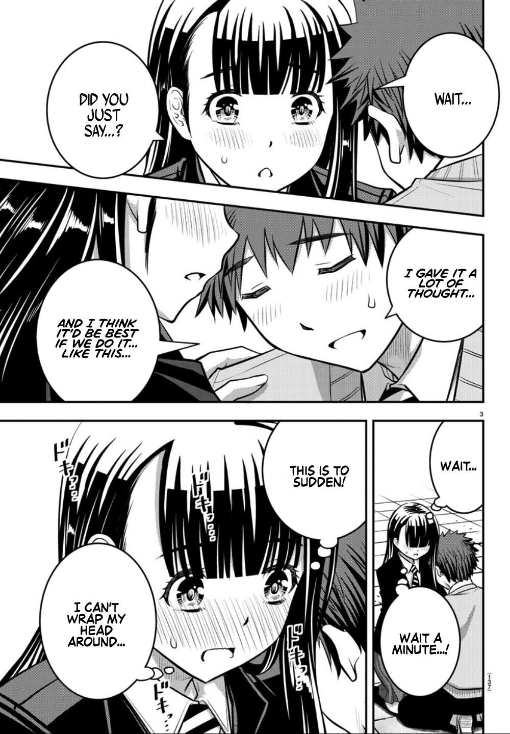 Yankee JK Kuzuhana-chan - Chapter 34 Page 5