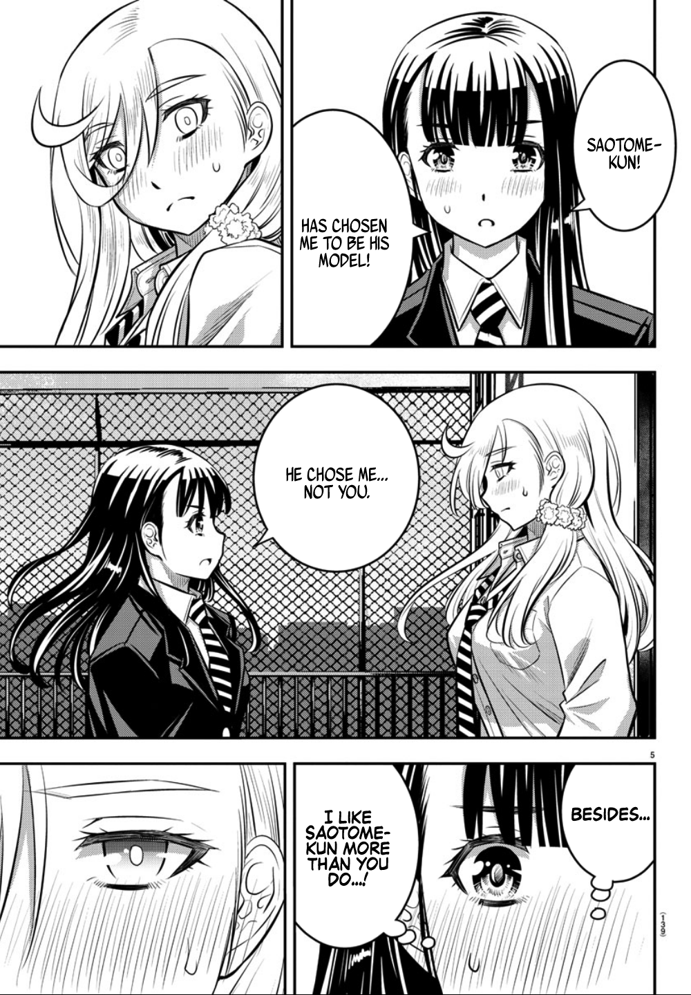 Yankee JK Kuzuhana-chan - Chapter 34 Page 7