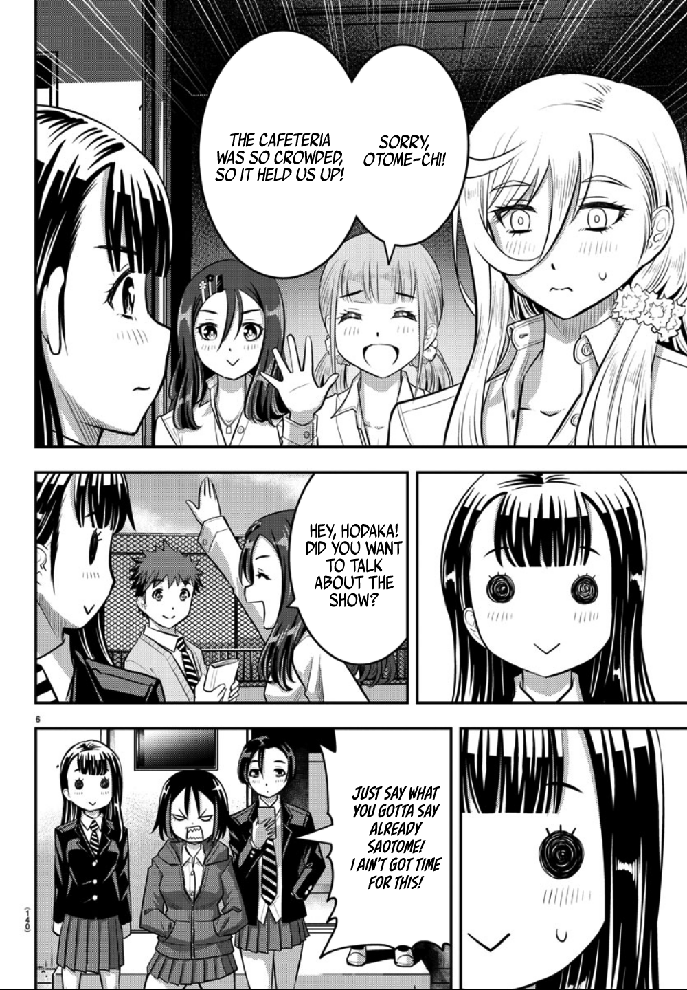 Yankee JK Kuzuhana-chan - Chapter 34 Page 8