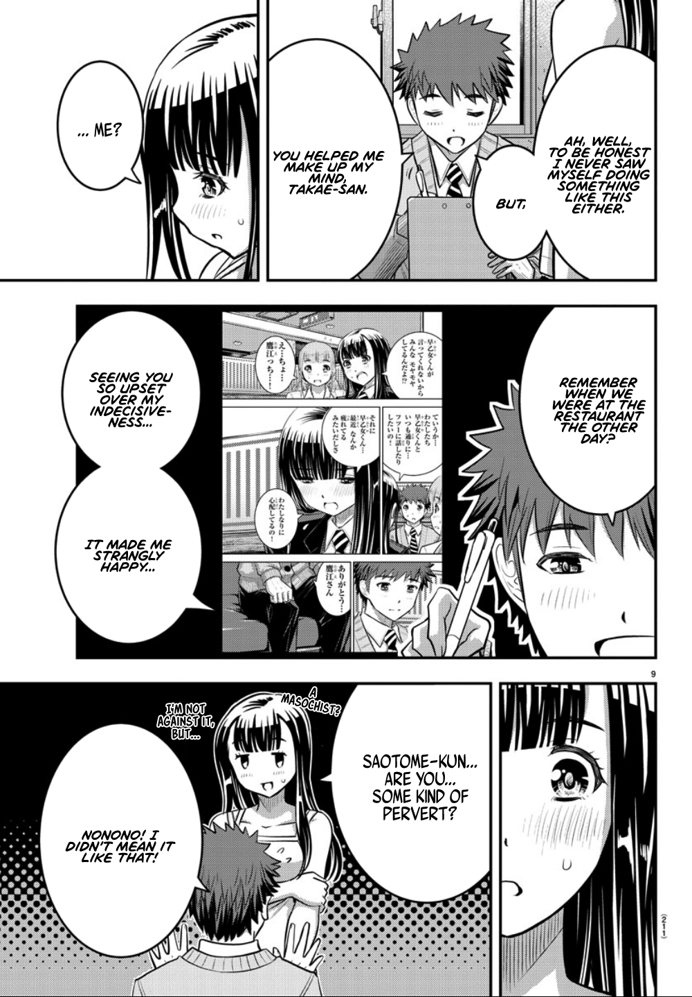 Yankee JK Kuzuhana-chan - Chapter 35 Page 10