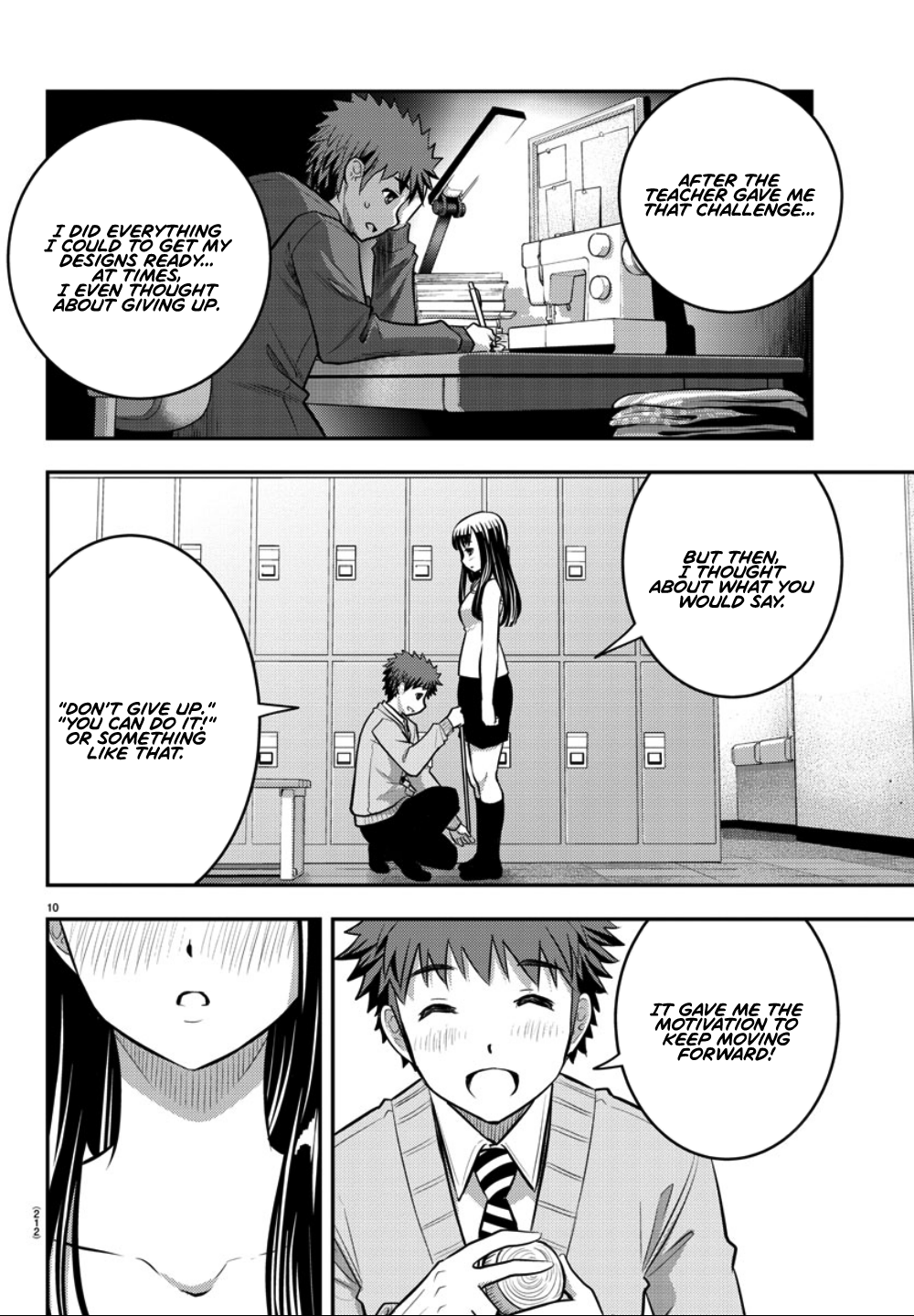 Yankee JK Kuzuhana-chan - Chapter 35 Page 11