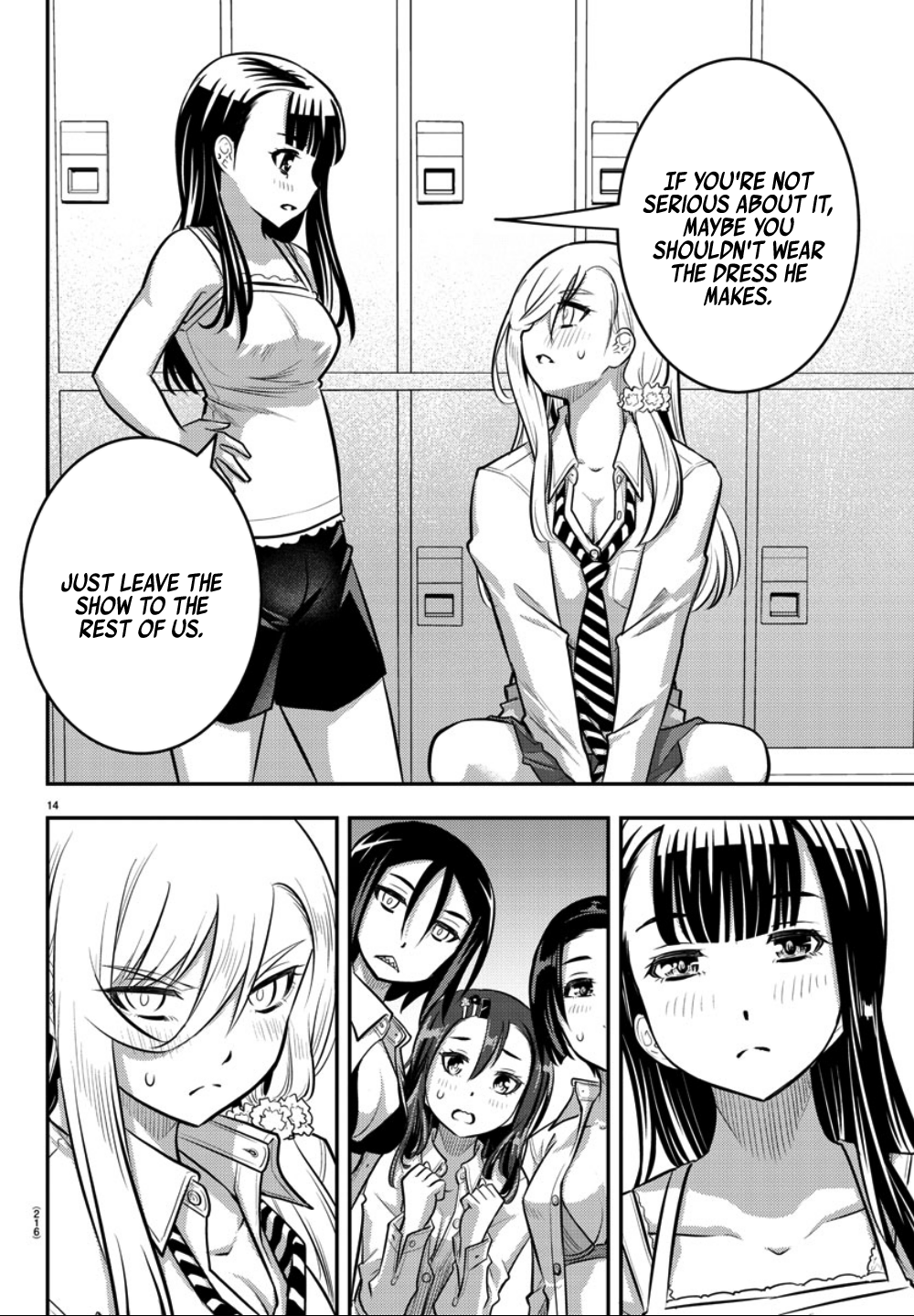 Yankee JK Kuzuhana-chan - Chapter 35 Page 15