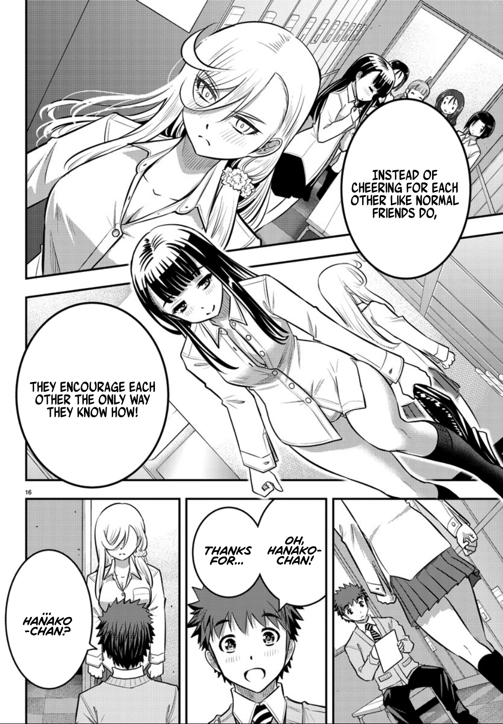 Yankee JK Kuzuhana-chan - Chapter 35 Page 17