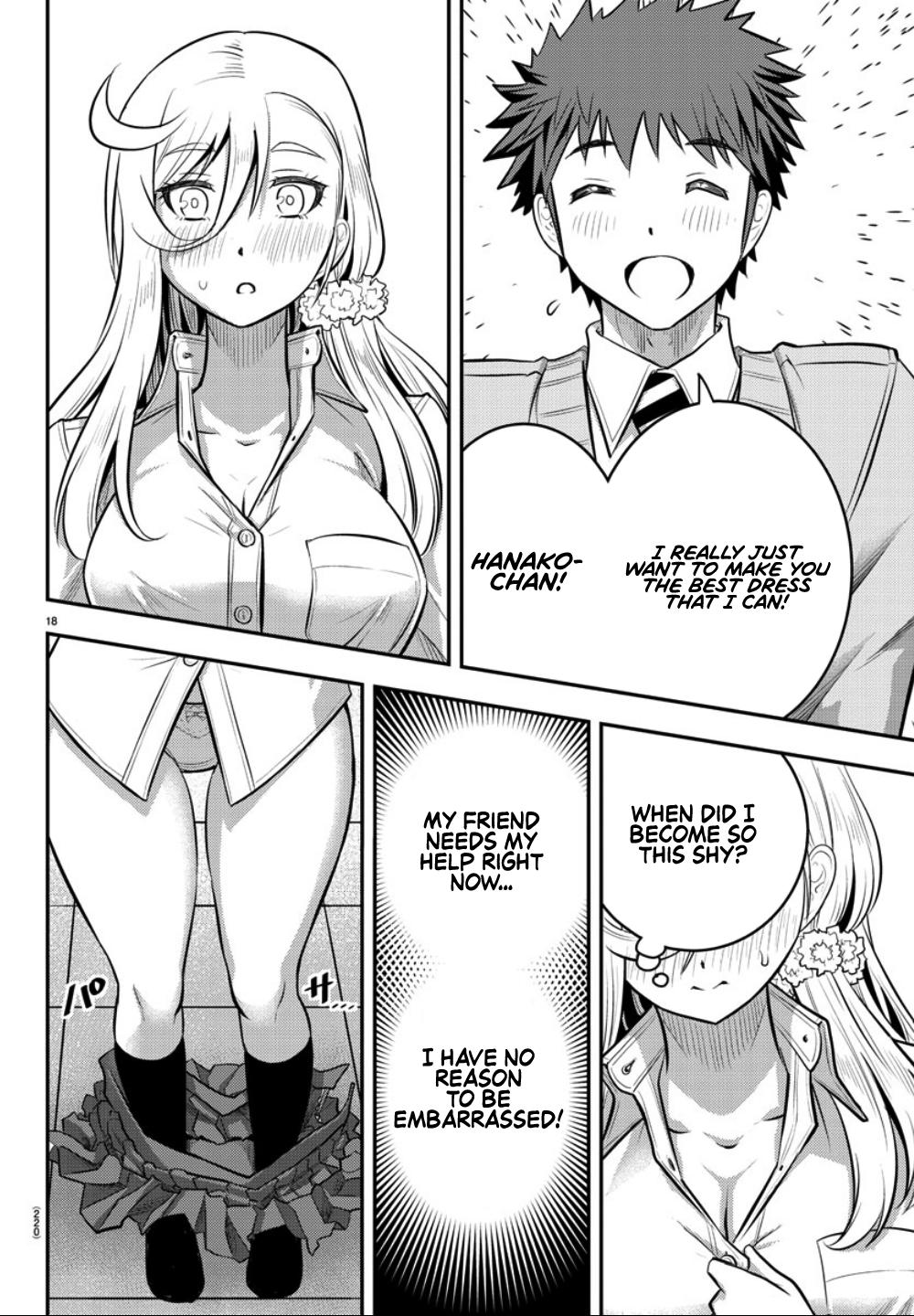 Yankee JK Kuzuhana-chan - Chapter 35 Page 19