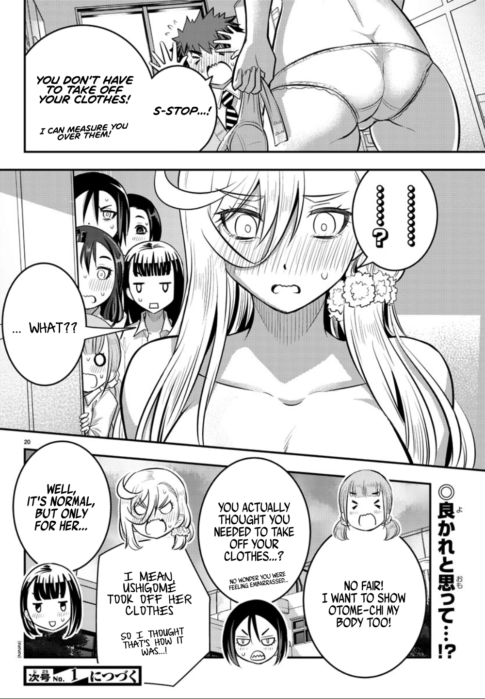 Yankee JK Kuzuhana-chan - Chapter 35 Page 21