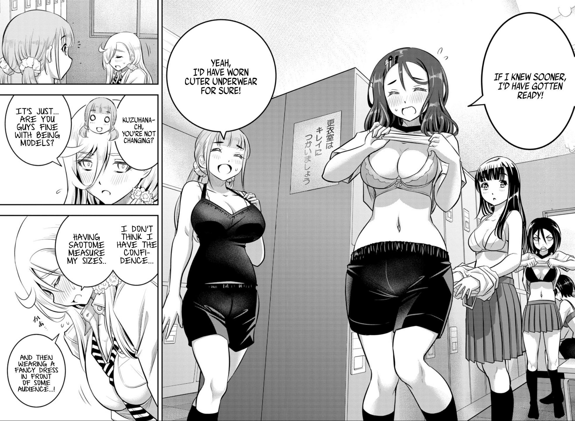 Yankee JK Kuzuhana-chan - Chapter 35 Page 4