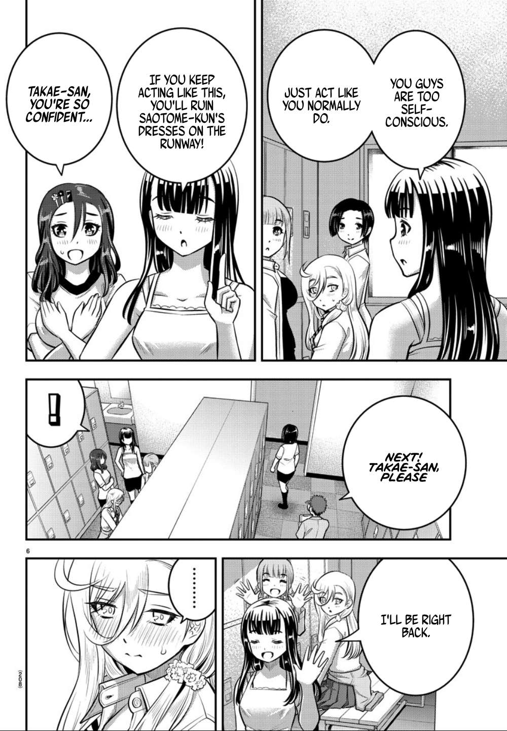 Yankee JK Kuzuhana-chan - Chapter 35 Page 7