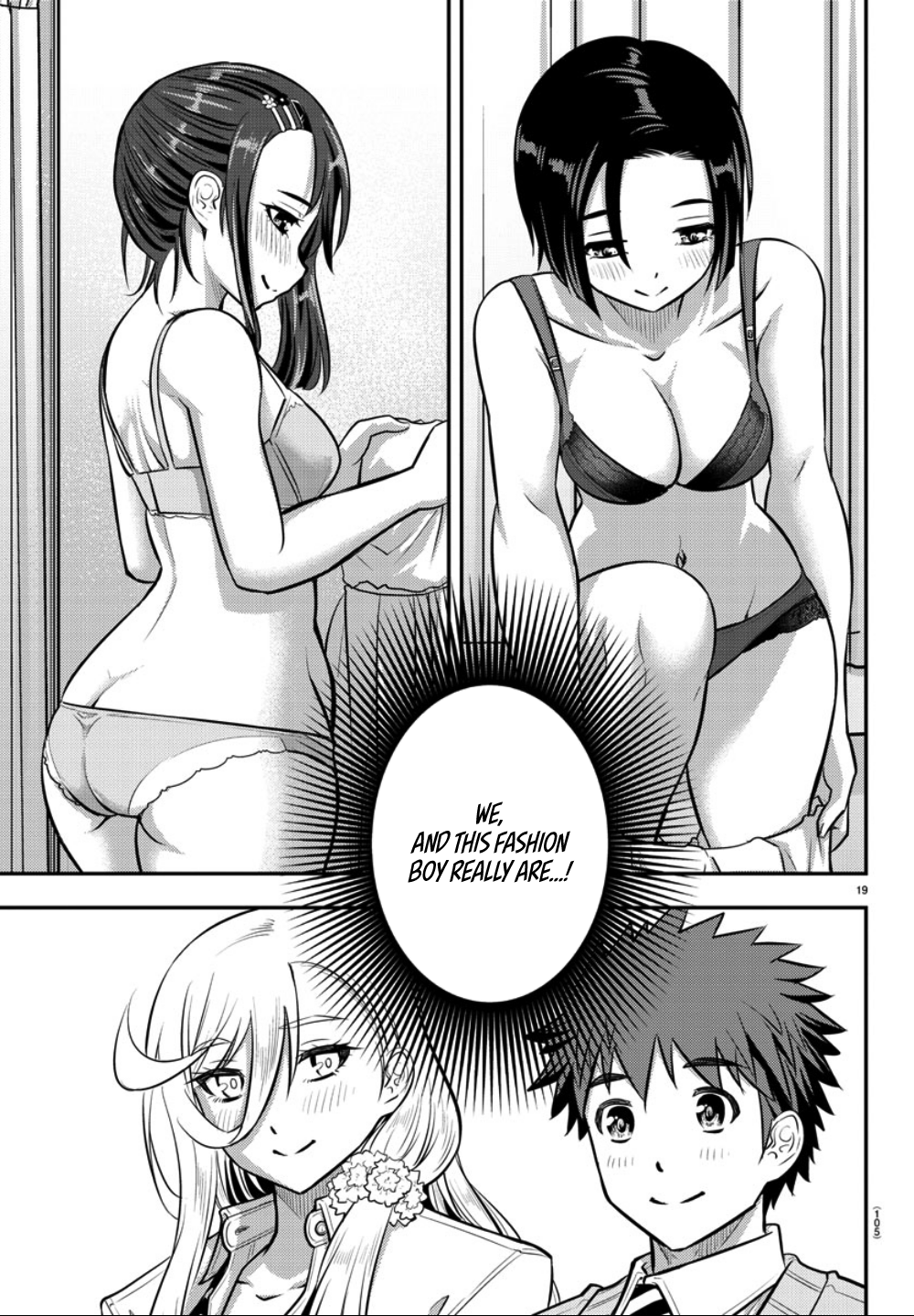 Yankee JK Kuzuhana-chan - Chapter 36 Page 20