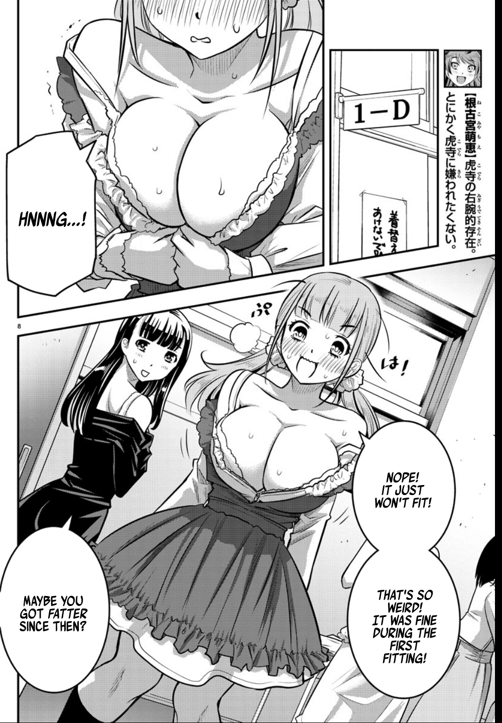 Yankee JK Kuzuhana-chan - Chapter 36 Page 9