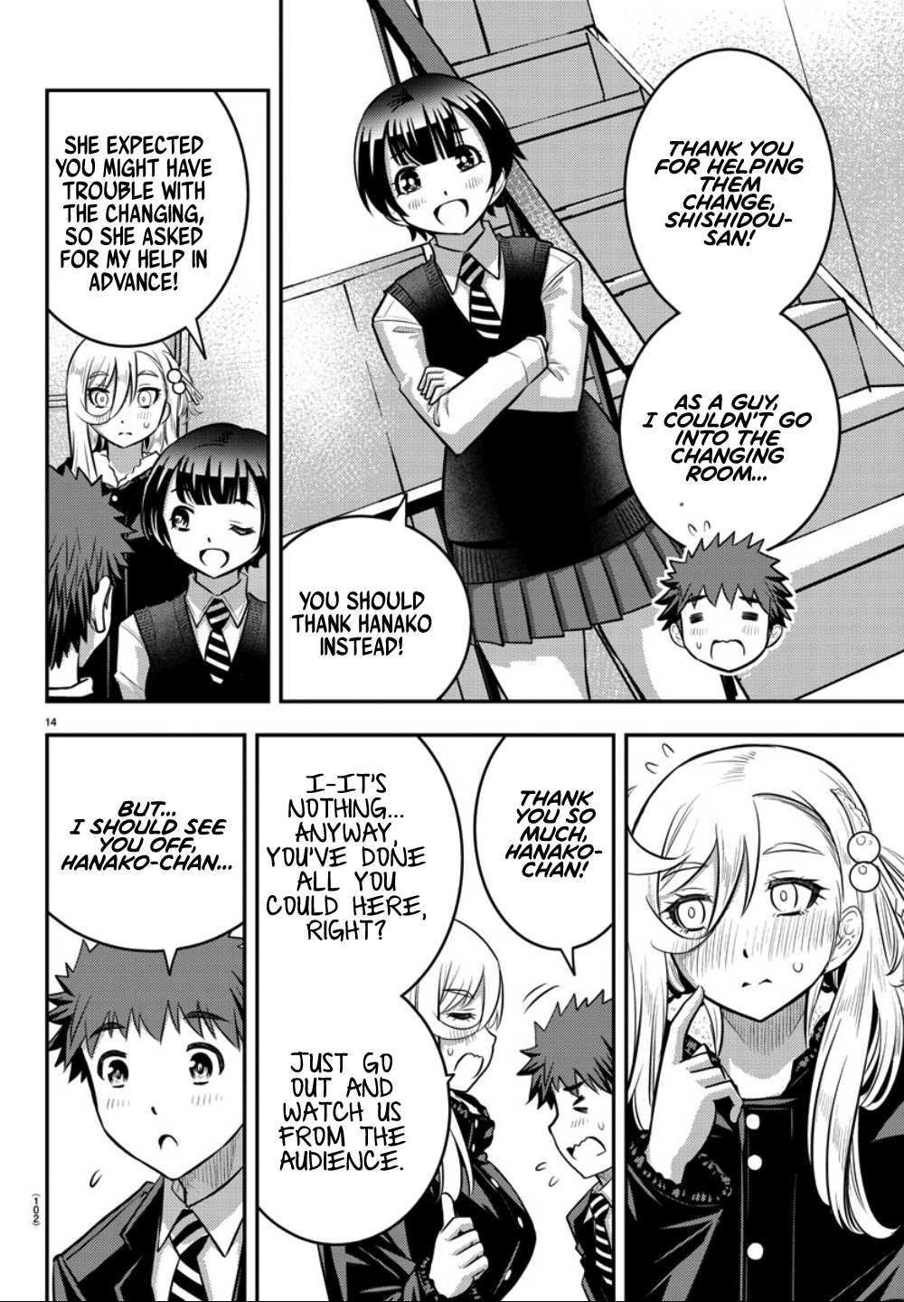 Yankee JK Kuzuhana-chan - Chapter 37 Page 16